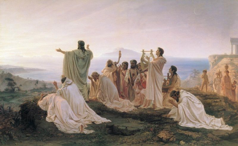 Файл:Pithagoreans.jpg
